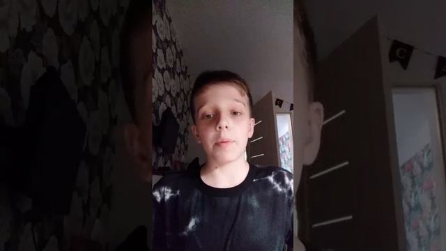 история Отечественной войны