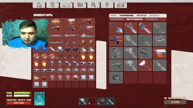 СОЗДАЛ САМЫЙ НУЖНЫЙ ИНСТРУМЕНТ ПОЛОДРЕЛЬ - BREATHEDGE #27
