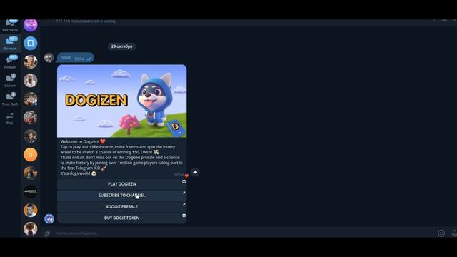 Игры на Telegram: Новый Взгляд с Dogizen. Стоит ли инвестить?