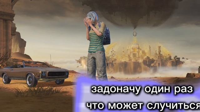 пабк