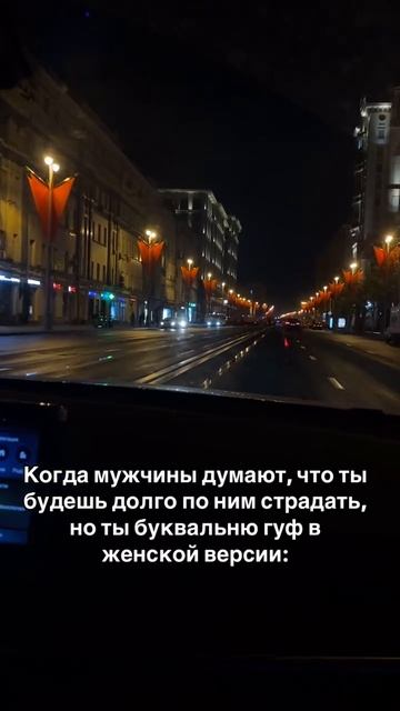 Буквально