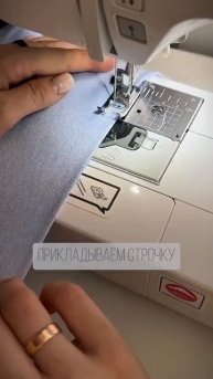 #ткани #diy #sewing #топ #мода #одежда #fashion #шитье #лайфхак #w