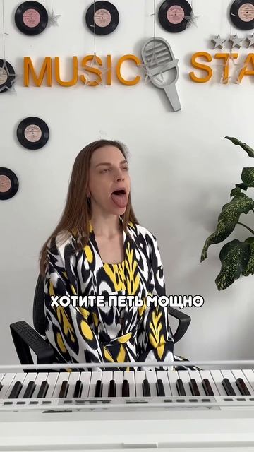 БЕСПОЛЕЗНАЯ ТРАТА ВРЕМЕНИ #голос #singer #вокалист #урокивокала #вокал #песня #thevoice #voice #song