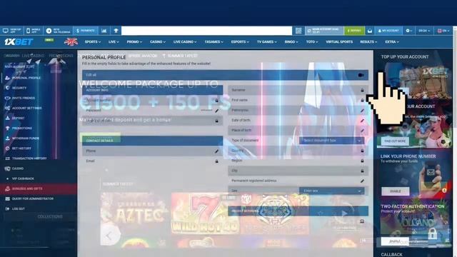 Как активировать промокод || Десктопная версия сайта