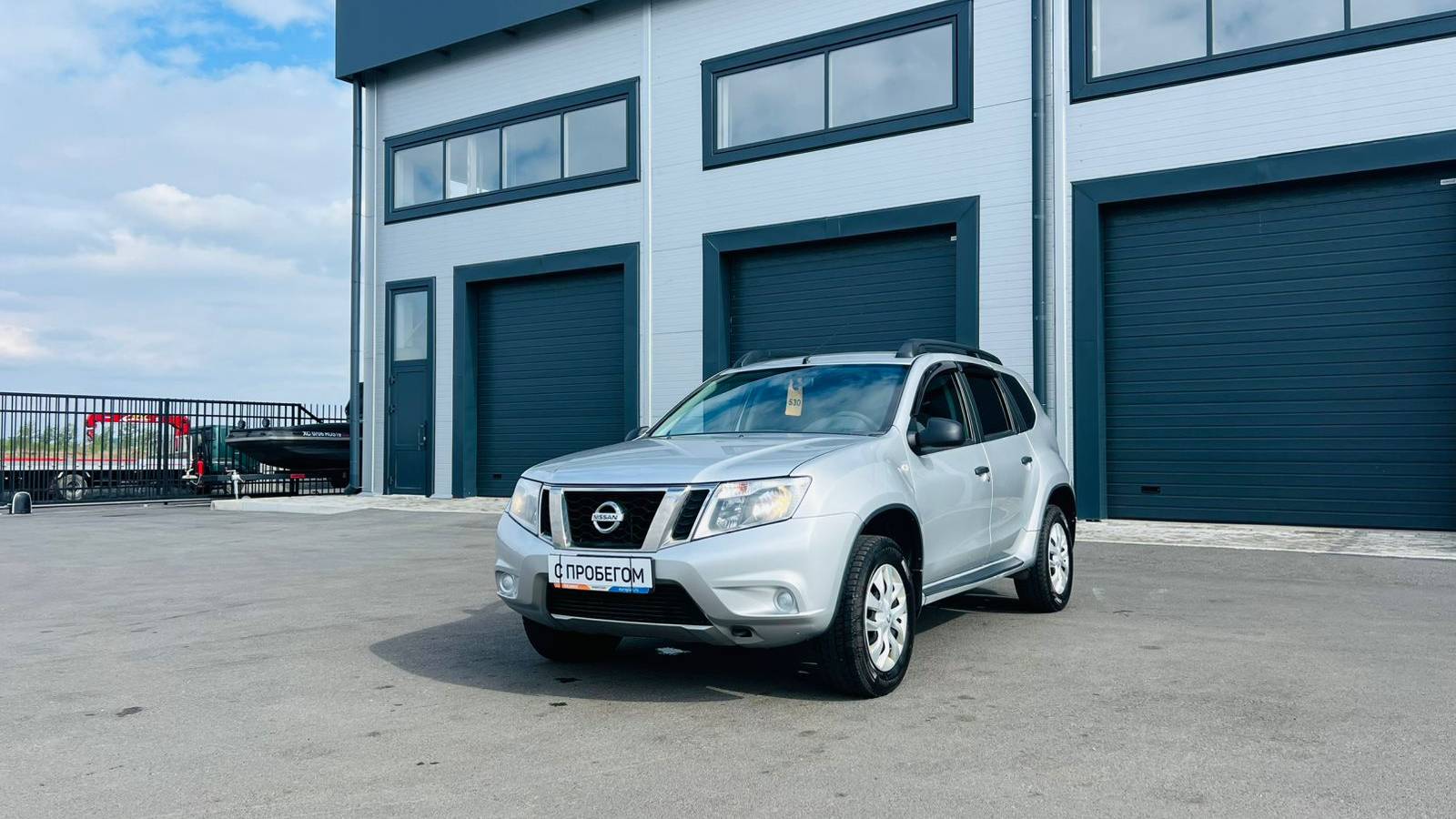 Nissan Terrano, 2021 год