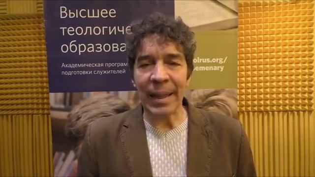 2017.03_Освящение тела Ч. 1.mp4