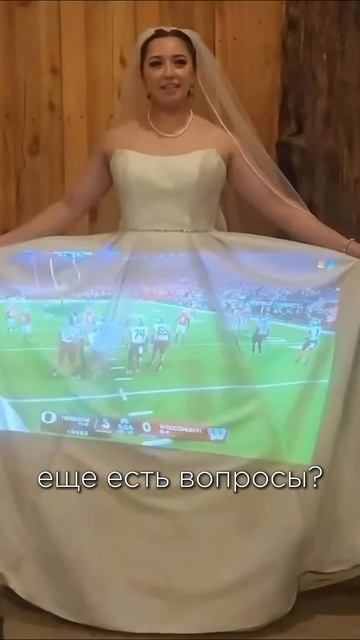 А какие ваши варианты?)•Напишите в комментариях