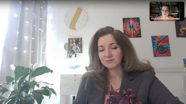 12 мая Интервью Екатерина Миленина психолог