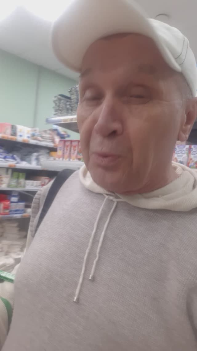 Утро РФ Лисова*Сахар.Черешня.Хлеб..Заморозки Оксаны ЛУТ.Торгашей афера.