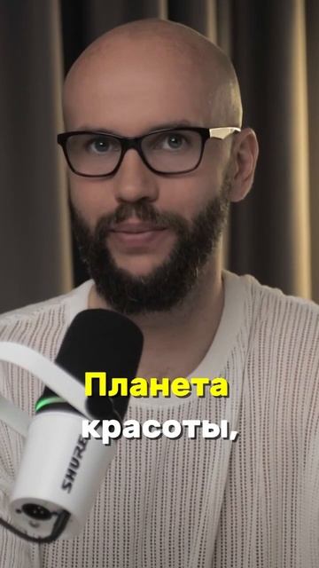САМЫЙ КРАСИВЫЙ ЗНАК ЗОДИАКА. #джйотиш #академияджатак?