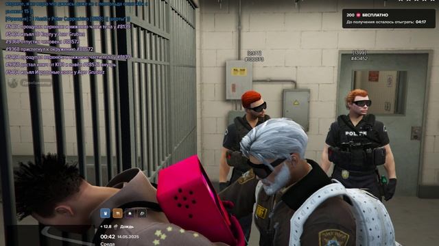 Grand Theft Auto V 2025.05.14 - 00.44.38.03.DVR