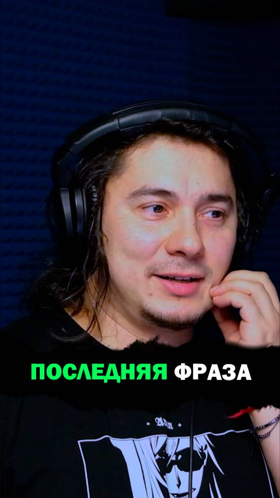 Озвучиваю Каспонда в Овкрлорде