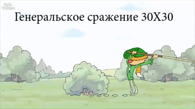WOT Приколы ● Смешной Мир танков #24 Третьим будешь?