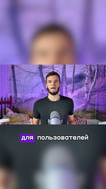 ⛰️ Что такое пирамида тестирования #собеседование #it #coding #qa #тестировщик #python #айти