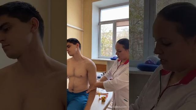 Кинезиотейпирование 1