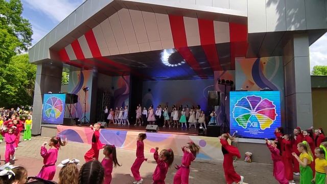 Мы за любовь, мы дети Земли, 2022