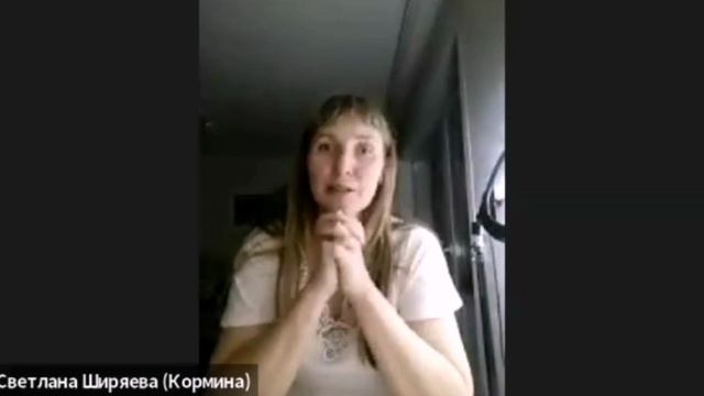 ОТВЕТЫ НА ВОПРОСЫ. ДИАГНОСТИКИ НА РАЗНЫЕ ТЕМЫ ЧЕРЕЗ ВИЗУАЛЬНЫЙ КОНТАКТ.