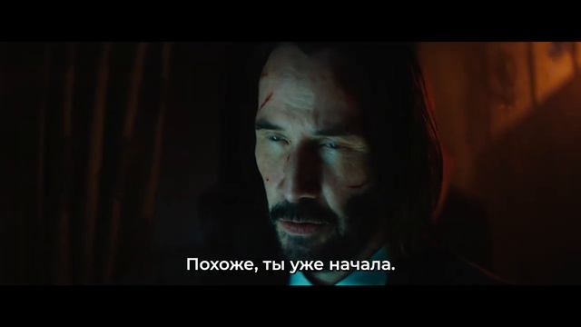 Отрывок спин-оффа "Джона Уика" Балерина (From the World of John Wick: Ballerina)