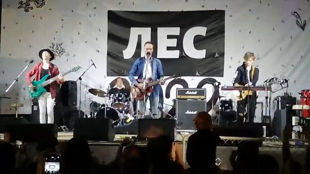 Василий Уриевский  - Весь мир на ладони."Метафест" 2022 г.Самара