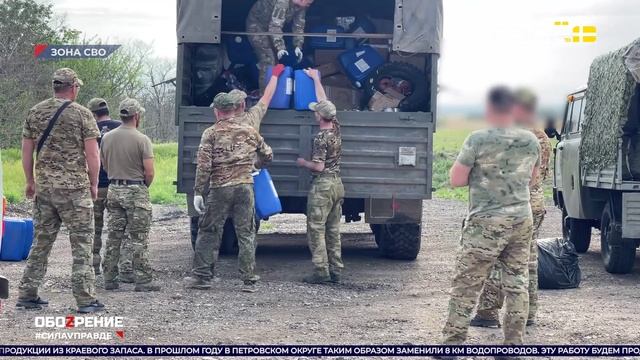 ОбоZрение. 15.05.2025