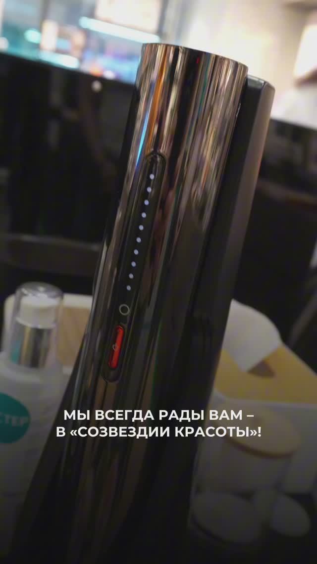Завтрак с «Созвездием Красоты» в тёплой атмосфере ✨