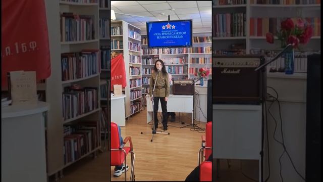 БИБЛИОТЕКА-ФИЛИАЛ №1 МБУК "ЦБС" Г. МАЙКОПА