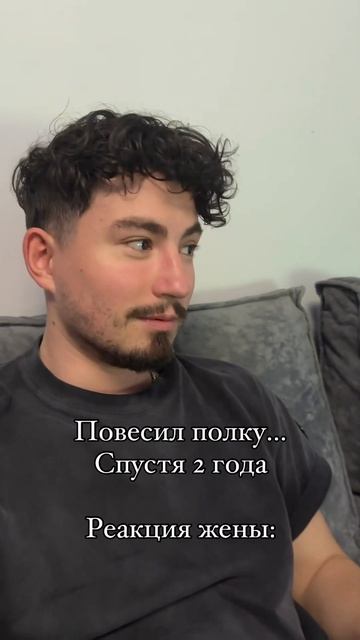 Делитесь своими историями) а вообще Как говорится «оставь на завтра то - что не сделаешь никогда»