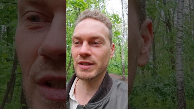 Резидуальный доход ч.2