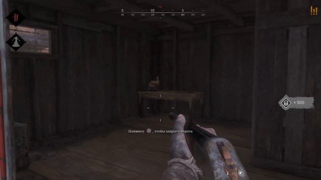 HUNT: SHOWDOWN - Два хэда и на выход.