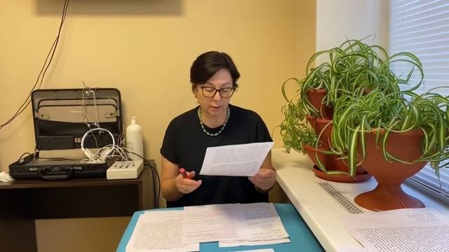 Ведущий клинический психолог - Жигулина Елена Антоновна прошла обучение по методу БАК