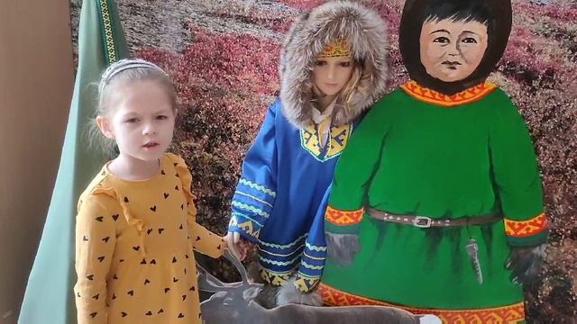 одежда