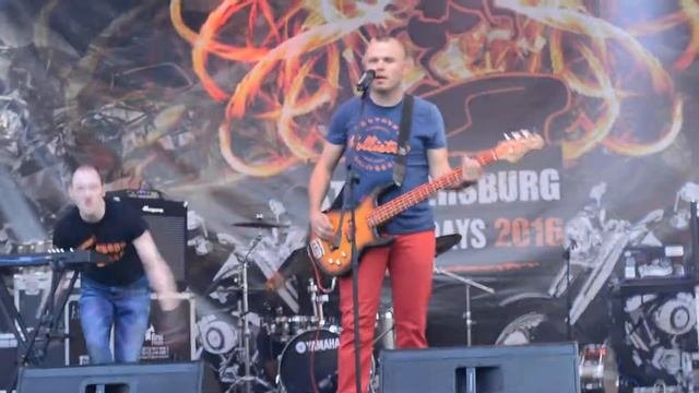 Северо-Zапад - Дурные привычки (СПб, Harley Days, 14.08.16)