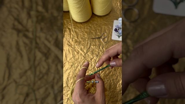 Обзор бобиной пряжи из магазина Sky Wool