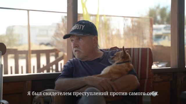 Провел 48 часов в городе без законов