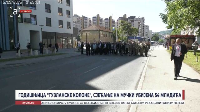 Годишњица ''Тузланске колоне'': Сјећање на мучки убијена 54 младића