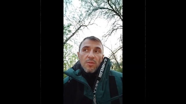 Паразиты