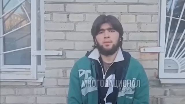 — За что задержаны?