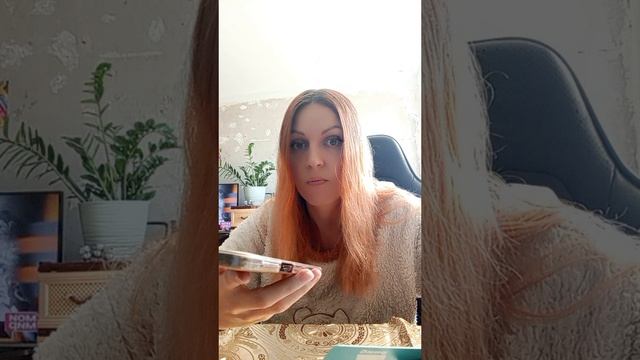 прикол мошенники