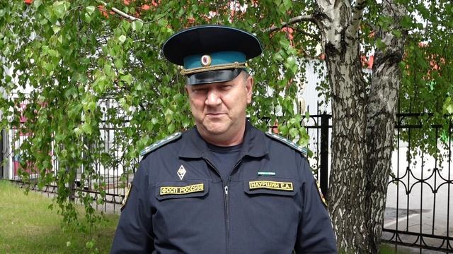 Судебные приставы. Сузунский район.