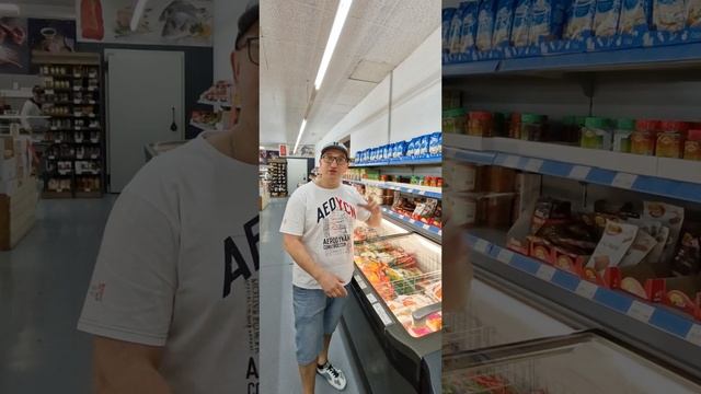 Турецкий магазин в Германии Продукты Чай рис специи Вопрос ответ