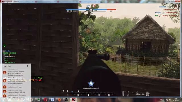 Релиз Rising Storm 2. Воюем! 30.05