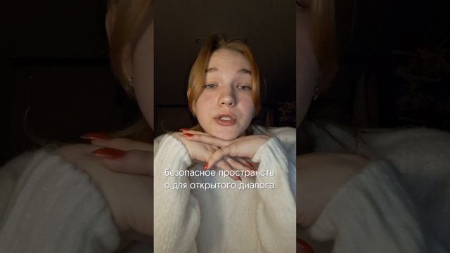 Обращение к родителям по теме "Проблема воспитания в современных семьях"