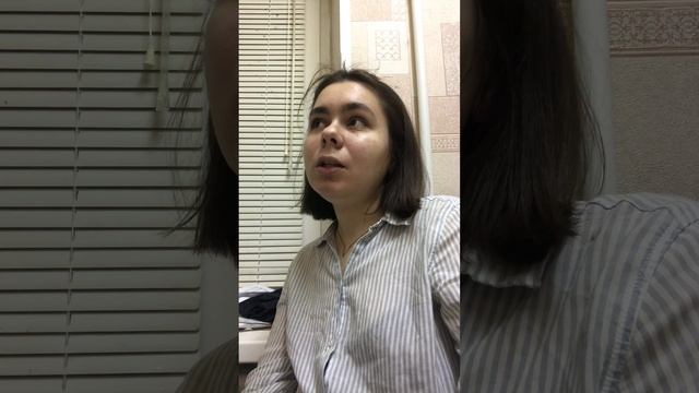 Как не верить ЭГО//Отследи его желание владеть тобой