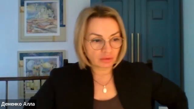 Отзыв Аллы о курсе обучения системным и семейным онлайн-расстановкам «Основы системных техник»