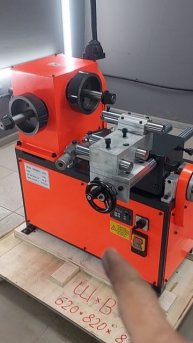 Краткий обзор станка по проточке дисков и барабанов C9335A.