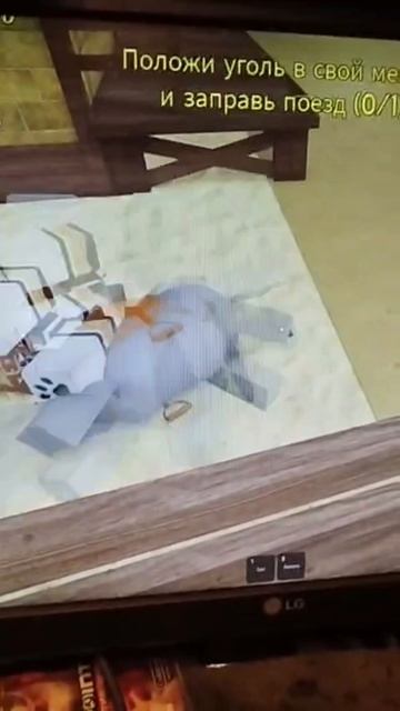 хопнанинайнанинай