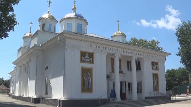г. Ейск, Краснодарский край