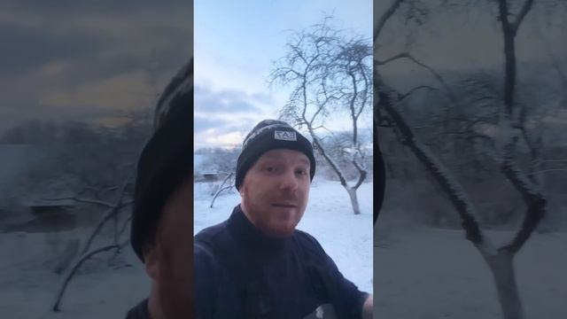 Хутор готов.  Я уезжаю. #хочувдеревню