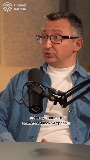 Профессия "Тьютор"