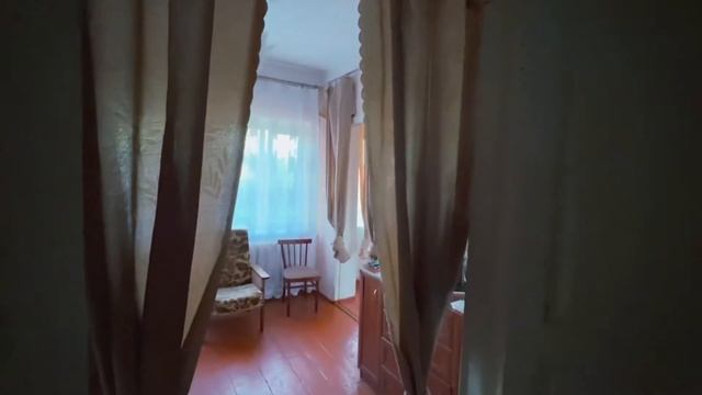 Дом